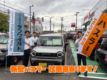 新しくなったハスラーご準備してます！！